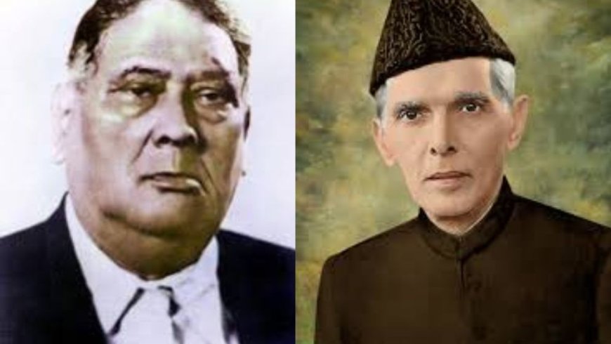 জিন্নাহ-শেরে বাংলাসহ মুসলিম জাতীয়তাবাদী নেতাদের পক্ষে ঢাকায় কুরবানি