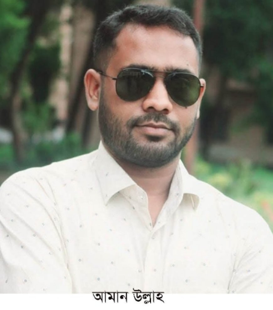 বাঘায় বিদ্যুৎ স্পৃষ্টে শিক্ষকের মৃত্যু