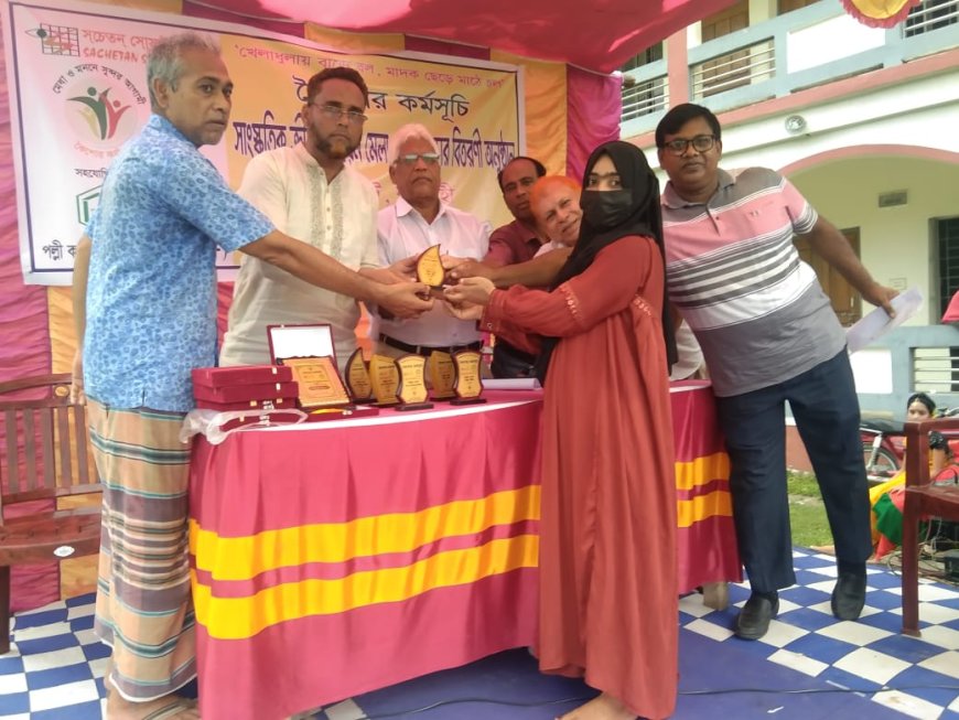 চারঘাটে উন্নয়ন মেলা ও পুরস্কার বিতরন অনুষ্ঠান