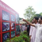 জুলাই প্রদর্শনী আয়োজন রাবিতে।